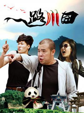 国产在线一区二区三区在线